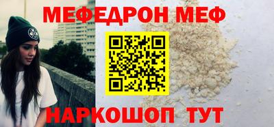 PSILOCYBIN Заволжье