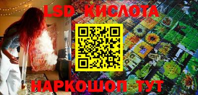 спиды Жуковский