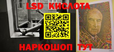 PSILOCYBIN Заволжье