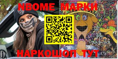 PSILOCYBIN Заволжье