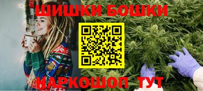 PSILOCYBIN Заволжье