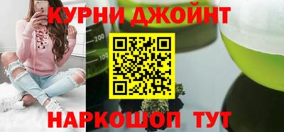 спиды Жуковский