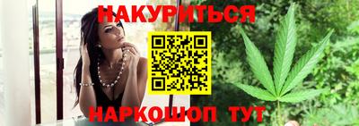 спиды Жуковский