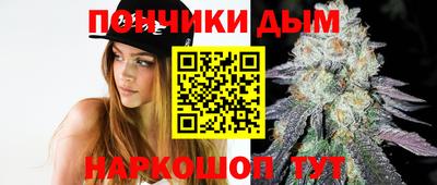 PSILOCYBIN Заволжье