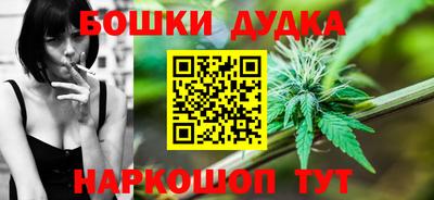 PSILOCYBIN Заволжье