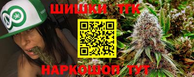 PSILOCYBIN Заволжье