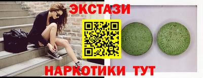 PSILOCYBIN Заволжье