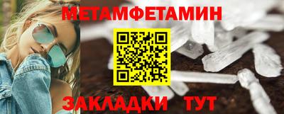 PSILOCYBIN Заволжье