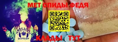 PSILOCYBIN Заволжье