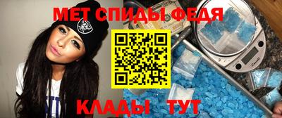 гашик Заводоуковск