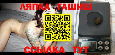 спиды Жуковский