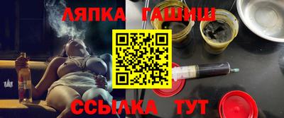 спиды Жуковский