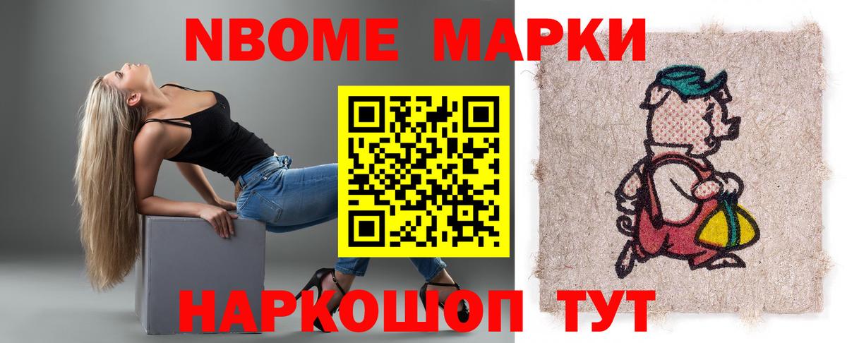 Лсд 25 экстази ecstasy  LSD-25 экстази  Вход с VPN  Миасс  LSD-25 экстази кислота 